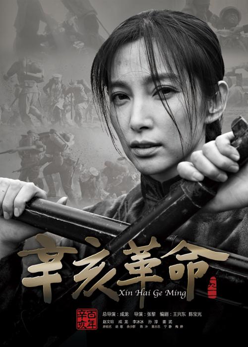 格林维尔州立学院学位证电子图