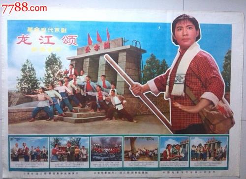 广东财经大学学士学位证书样本